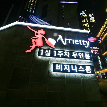 Gyeongju Arrietty Motel Luaran gambar